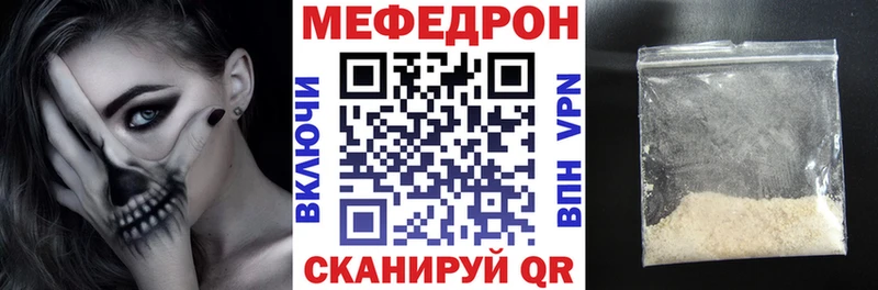 Виды наркотиков купить Чёрмоз ГАШИШ  Cocaine  Меф  Канабис 