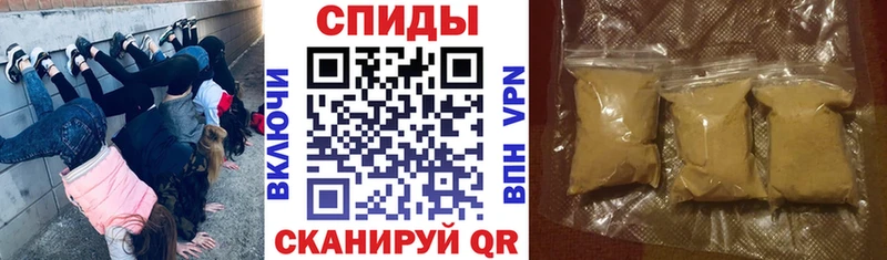 Amphetamine 97%  Чёрмоз 