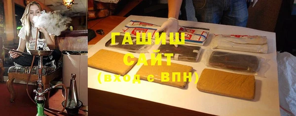 винт Балахна