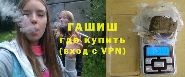 дурь Баксан