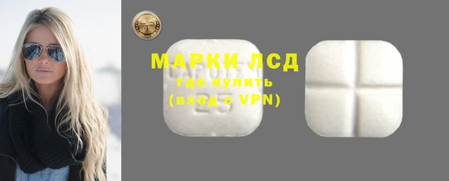 дурь Баксан