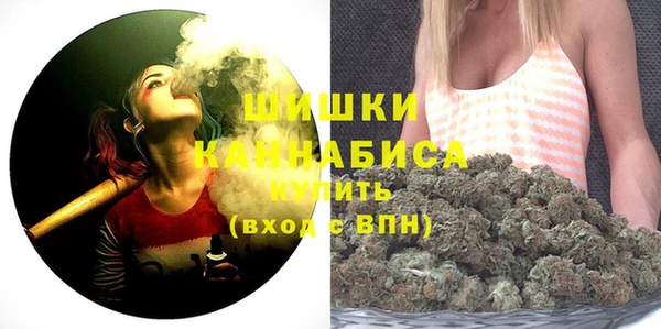 винт Балахна