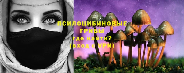 героин Армянск