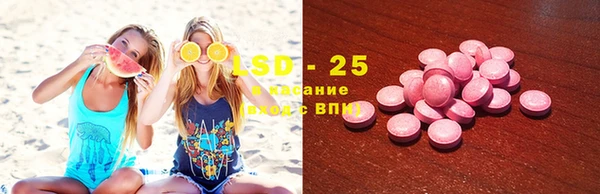 дурь Баксан