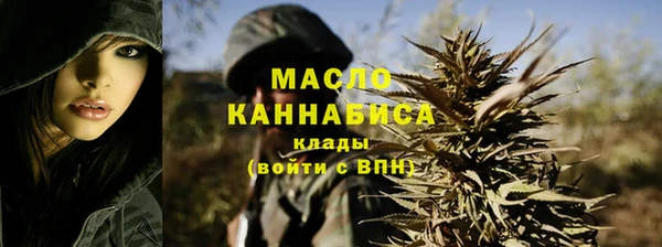 дурь Баксан