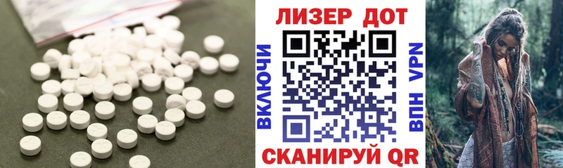 ссылка на мегу рабочий сайт  где продают наркотики  Чёрмоз  Лсд 25 экстази кислота 